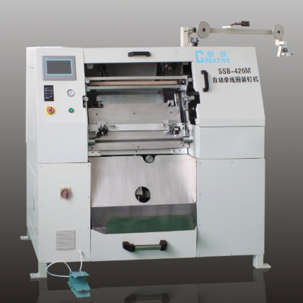 Spiral Wire Forming Binding Machine