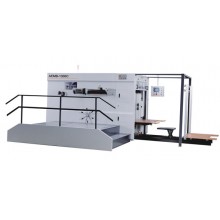 AEMB-1080C/1300C/1500C/1650C Semi automatic die cutting machine