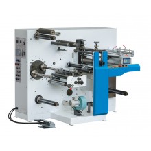 YMQA-320 high speed rotary die cutting machine