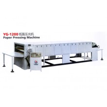 Laminating Machine