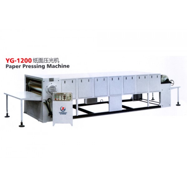 Laminating Machine