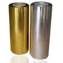 Metallized Aluminum PET Film