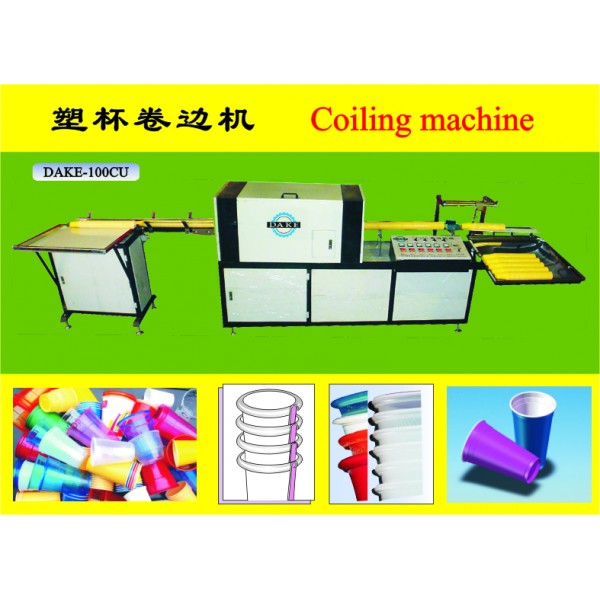 The Coiling Machine