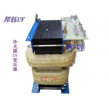 Cold light UV transformer