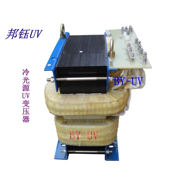 Cold light UV transformer