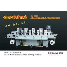 MINI CS-220 4 color intermittent Letterpress label Printing Machines