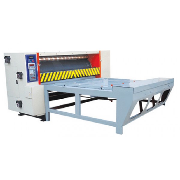 Chain feeder rotary die-cutter