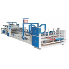 CLC-AFG2000/2600B Auto Folder Gluer