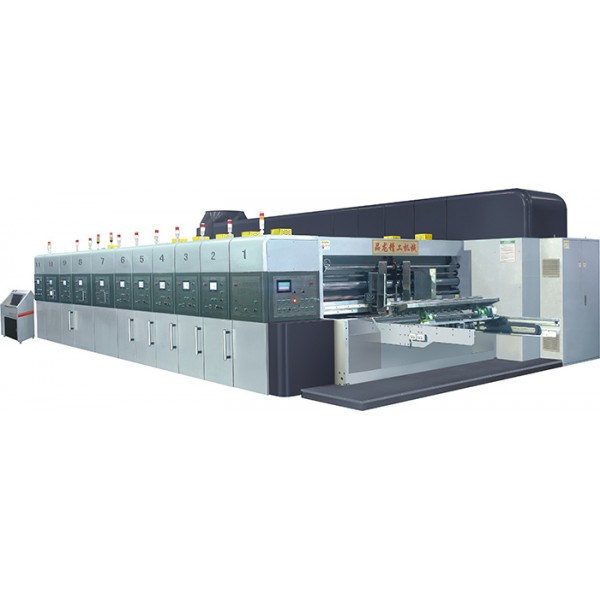 PL-GP Whole Vacuum Transfer High Graphic Printer