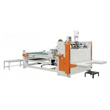 PL-ZX-2600 Semi-Auto Folder Gluer Machine