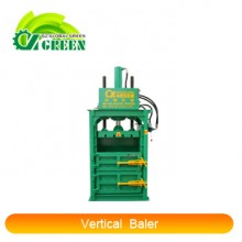 YL-30 Vertical Baler