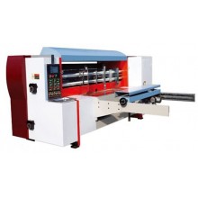 High Speed Die Cutting Machine