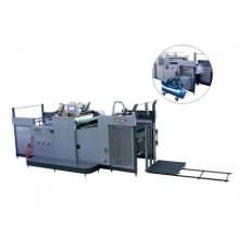 KFMG-800 Automatic Thermal Film Laminating Machine
