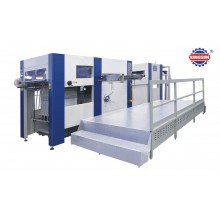 AD Series Automatic Die Cutting Machine