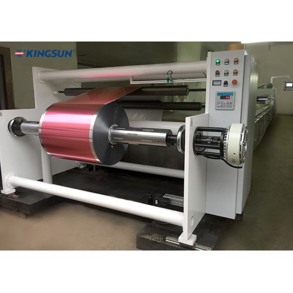 Demetalizing Machine for Aluminum Foil and metallized film