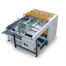 KLZ-900 Fully Automatic Grooving Machine