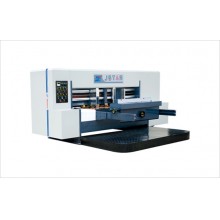 QM1200 AUTOMATIC ROTARY DIE CUTTER
