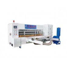 high speed rotary die cutting machine