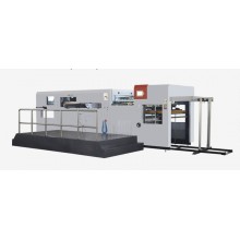 MY 1500E  Automatic Die-Cutting & Creasing Machine