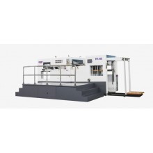 MYR 1080 Automatic Hot Embossing & Die-Cutting Machine