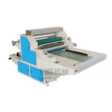 FM-950/1200 Model Water-soluble Laminating Machine