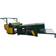 1320/1450/1650B Model Single-sided Automatic Corrugated Machine