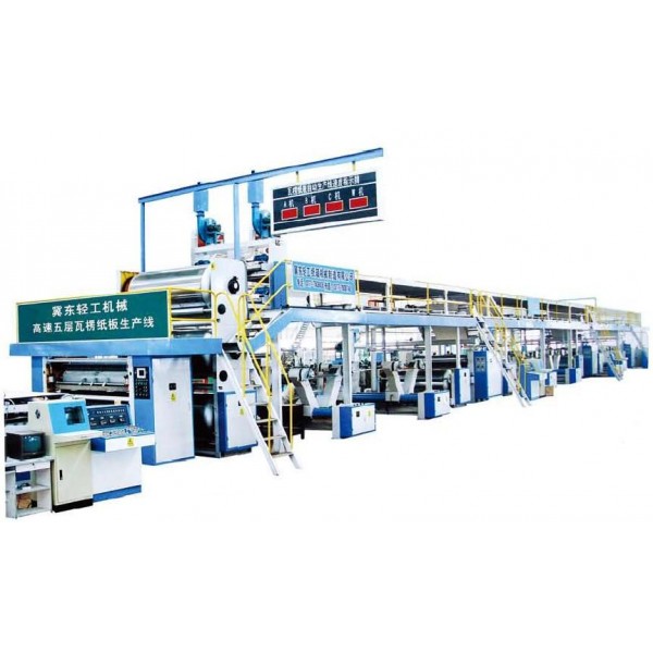3/5/7ply corrugated cardboard production line