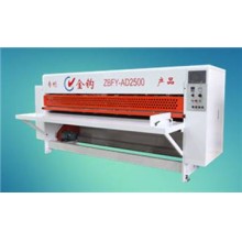 Auto Thin Blade Slitter Scorer