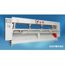 ZJQ3000 Auto Slotter Angle Cutter