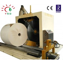 YSD-1550 Paper Cutting Machine