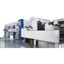  AP-165E III  AUTOMATIC FLATBED DIE-CUTTING MACHINE