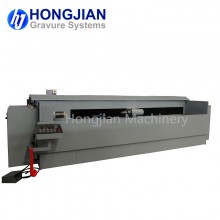 Spray Coating Machine for Gravure Cylinder Embossing Cylinder Making