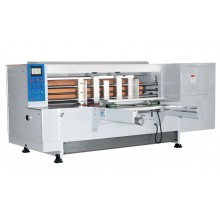 MYM series Lead Edge Feeder for Rotary Die-cutter