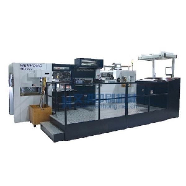 Automatic Hot Foil Stamping And Die Cutting Machine