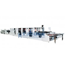 Fully automatic high speed double pasting box machines WH - 1800 - d