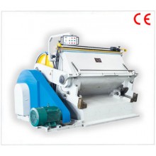 ZHHJ 2500 creasing cutting machine