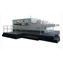 wpmq-1680 Automatic creasing & cutting machine