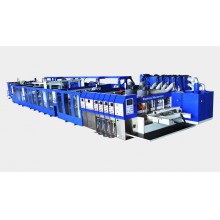 High Performance Fully Automatic Flexo Printer Slotter Die Cutter & Folder Gluer With Stitching