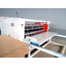 BDFQ-2500 slitting machine