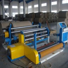 YLFZ-1600 paper slitter and rewinder