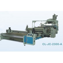 Plastic Sheet (Board) Extruding Machine