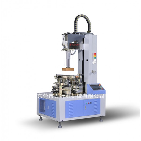 LS-F6 Rigid Box Making Machine