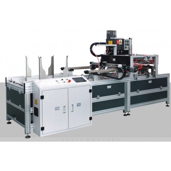 XH-1000SXH Book style packing machine