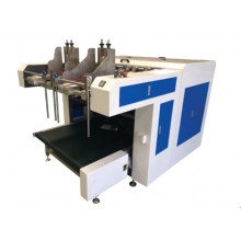 KZ1200 Fully Automatic Grooving Machine
