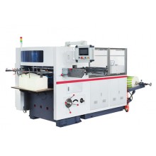 MR-930B New roll creasing and die cutting machine