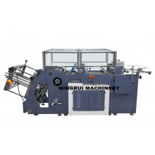 MR-800C NEW Hamburger Box Machine