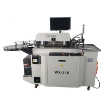 Full automatic computer cutlasses machines