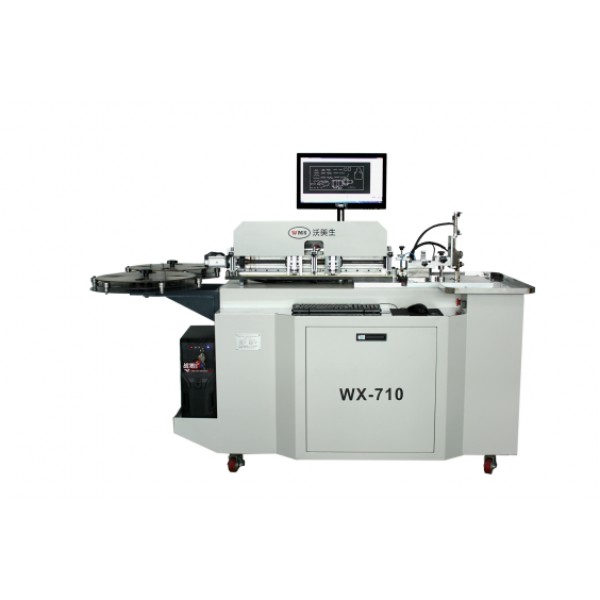 WX-710 Full automatic computer cutlasses machines