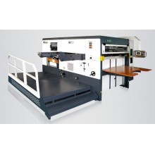 YH-1500  Semi-automatic Die-cutting and Creasing Machine