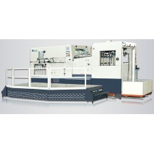 YH-920  Automatic Die-cutting and Creasing Machine